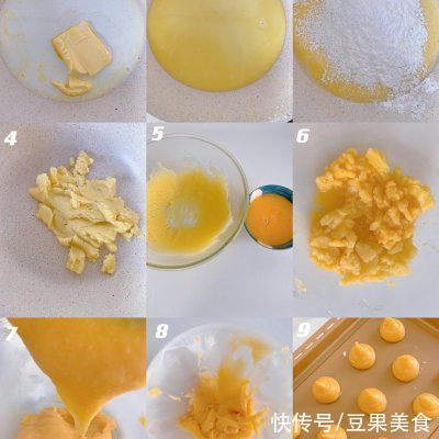 芋泥泡芙这样做百吃不腻，吃1次不过瘾