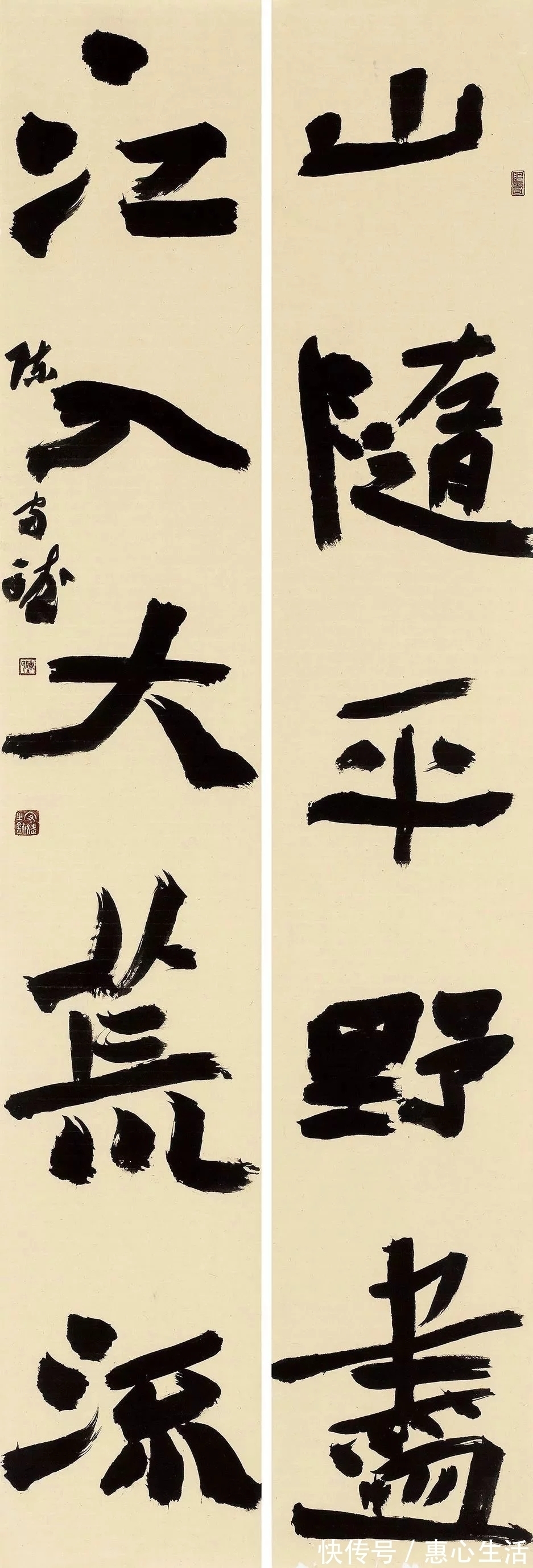 魏碑$魏碑书法大赛特等奖作品,是“丑书”吗?请看作者早期的作品