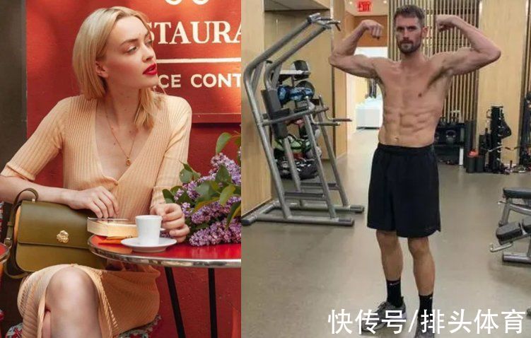 美娇娘|33岁乐福爆发第二春！极品美娇娘陪伴，颜值不输詹娜，郎才女貌