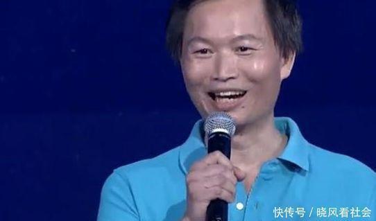 中年男嘉宾惨遭灭灯,女嘉宾认出身份后,全场一片哗然!