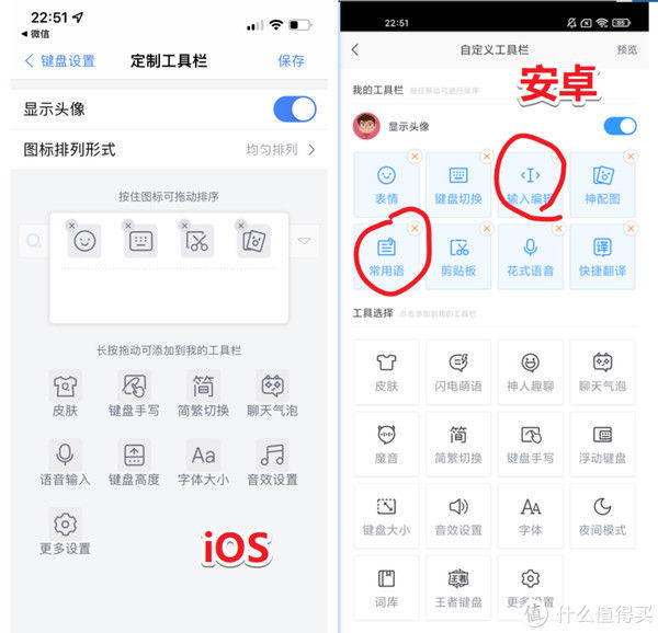 iphone|大泡泡的好物清单 篇十八：买 iPhone 送 AC+，十三香 mini 上手体验，这样买更划算