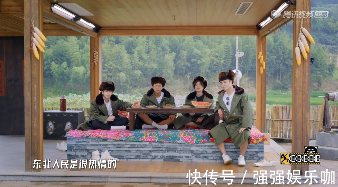 《五哈2》取消打工环节，鹿晗反应真实，陈伟霆刘昊然强势加盟！