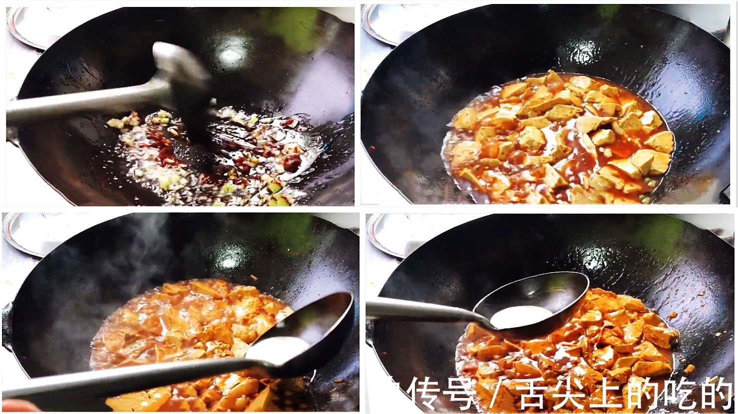 干燥寒冷的冬天，9道热乎的炖菜吃起来，润燥又驱寒，常吃少上火