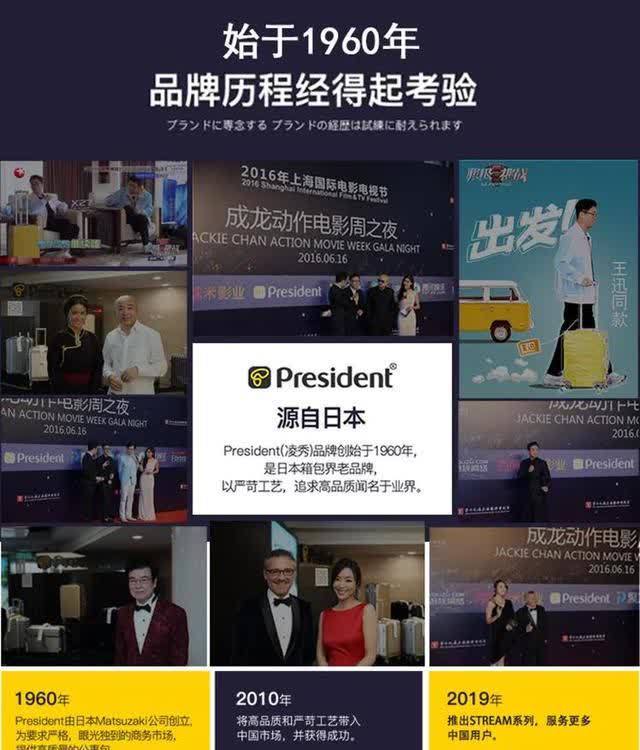 日本再现鬼才设计!同尺寸行李箱多装11瓶矿泉水,2米摔下无损