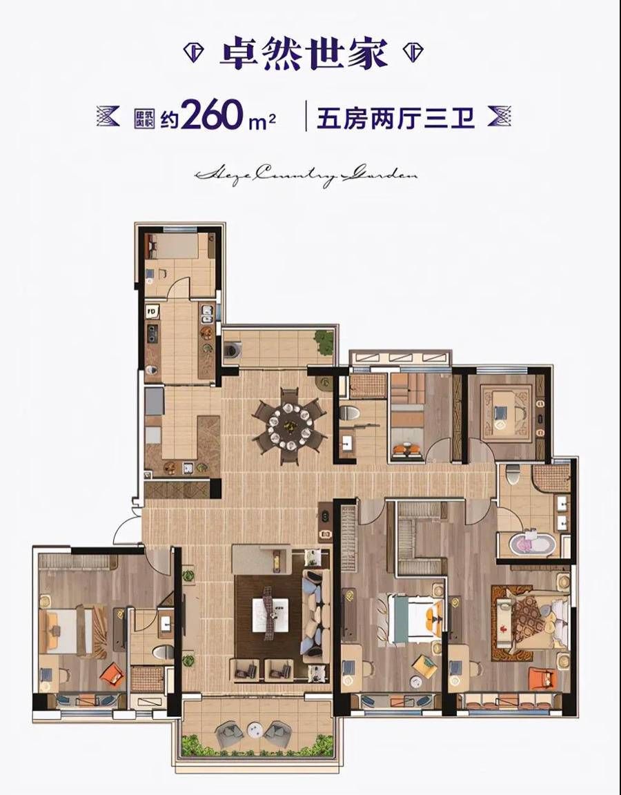 赵王|赵王河畔|人生自有别,一席当珍藏