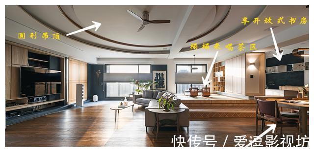 老板|这是一个企业老板的豪宅,230㎡的大平层,独特而大气,超有品味!
