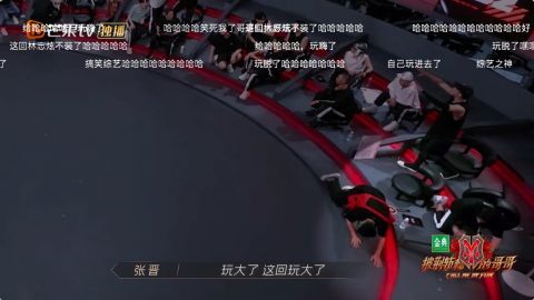 披荊斬棘|《披荊斬棘》5位寶藏哥哥，兩個(gè)呆，兩個(gè)帥，還有一個(gè)最搞怪