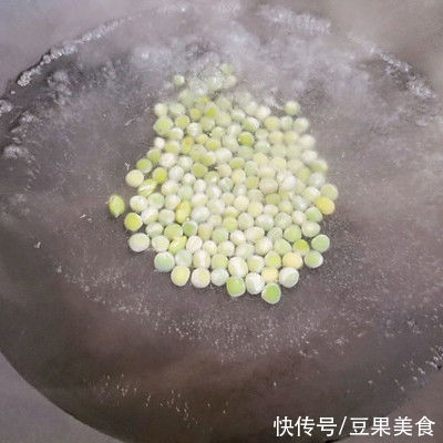 南瓜|辅食.南瓜肉沫豆腐羹