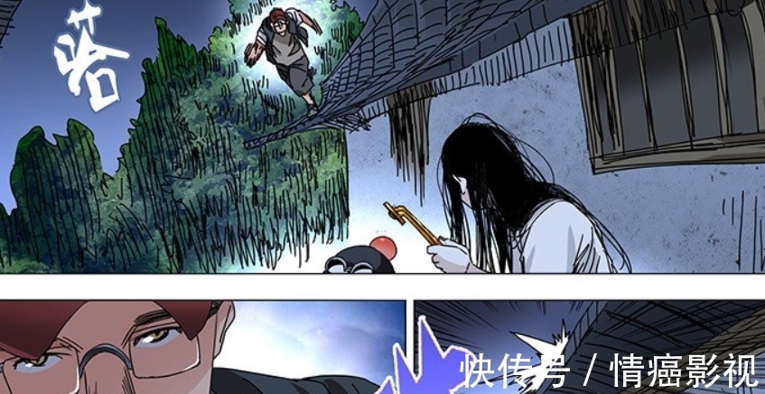 宝儿姐|一人之下:宝儿姐打架从来不需要武器,这把武器却勾起了她的兴趣!