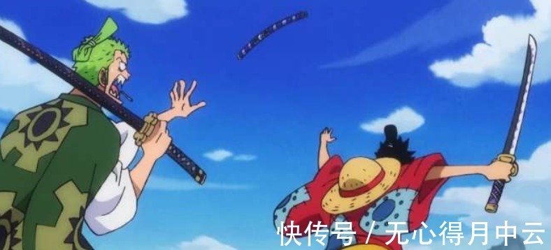 索隆|海贼王以索隆目前的实力而言，他应该属于三灾级别还是六子