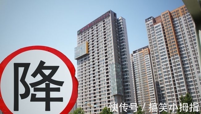 楼市|今明两年购房,应该要注意什么?万达王健林:请牢记“13字”真言