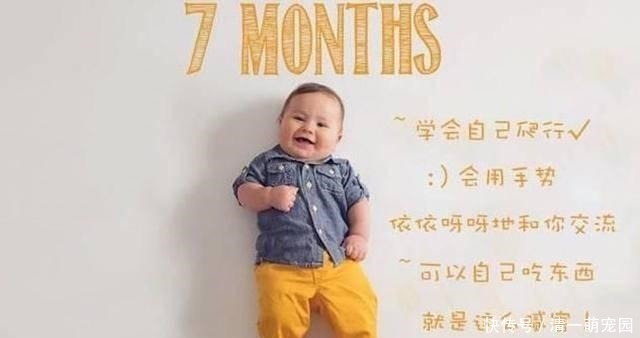 一个月|12张图看宝宝1岁内的发育规律变化，一个月一个样，变化真不小