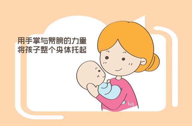 孩子过程中|家长经常抱孩子，真的是疼爱他吗？其实这是一种伤害