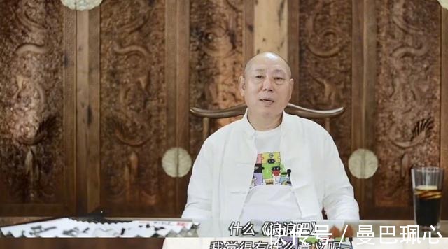 66歲李誠(chéng)儒再開炮，批“跑男”等綜藝是浪費(fèi)資源，引發(fā)網(wǎng)友熱議