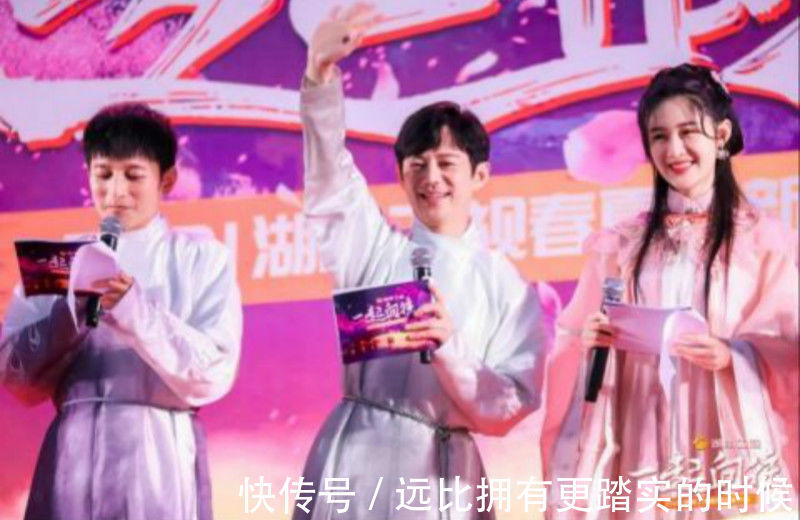 《夏日少年派》全陣容海報(bào)發(fā)布,以成為收視冠軍,能保持下去嗎