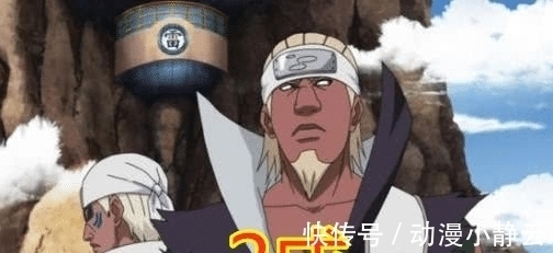 照美冥|尾兽化鸣人进攻五大国胜算如何?火之国:秒败,雷:2成,它:稳赢