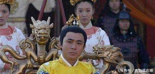 皇妃|她本是皇妃，皇帝驾崩后嫁给一要饭的，最后要饭的也当上了皇帝！