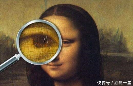 终于|《蒙娜丽莎》放大3.14倍, 达芬奇笔法惊艳, 终于解开微笑的秘密!