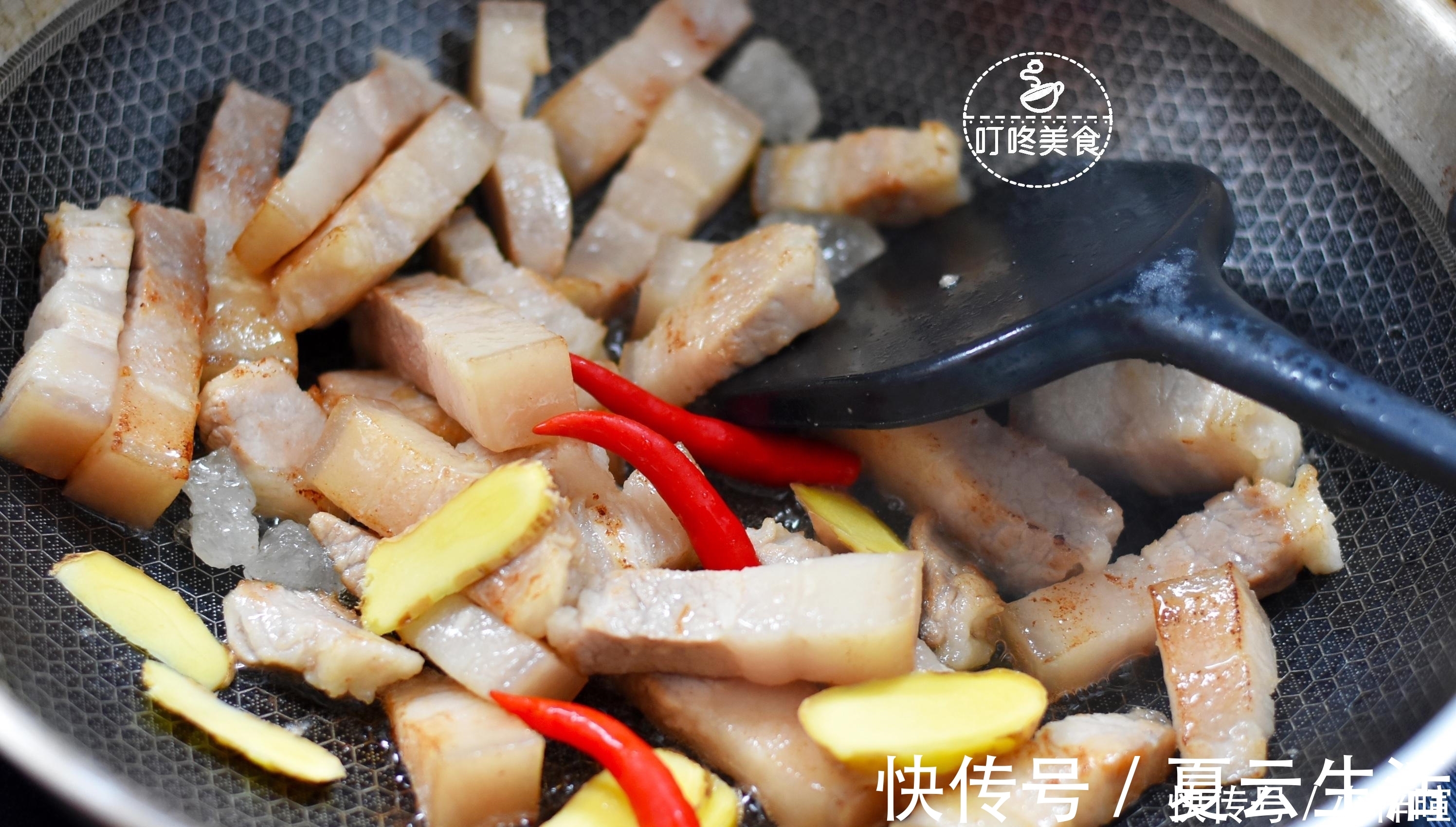 入味|做红烧肉时，别只知道焯水，牢记3个小技巧，肥而不腻更入味！
