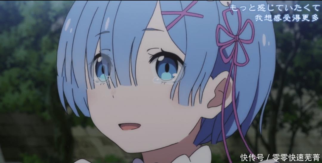 Re0|《Re0》拒绝的“名场景”再现,艾姬多娜,难道她不香吗!