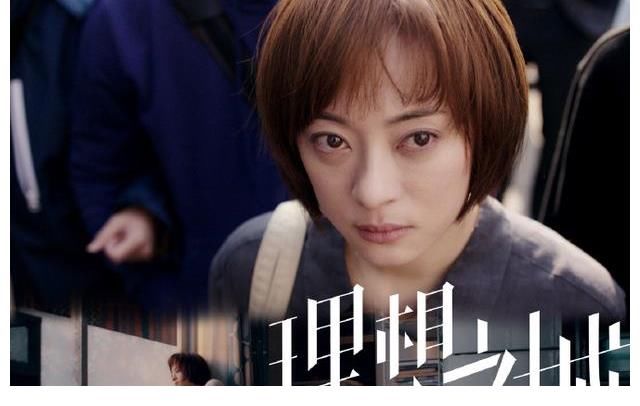 官宣定檔|讓《余生》躲開暑期檔，不和幾部大劇交鋒，是湖南衛(wèi)視的明智之舉