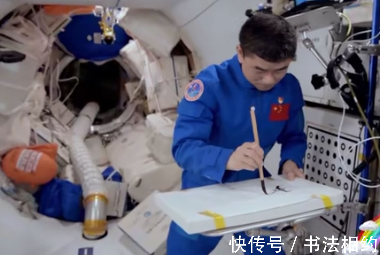 书法|刘伯明太空秀书法,洒脱开阔,奔放自由,网友:最应该追的星