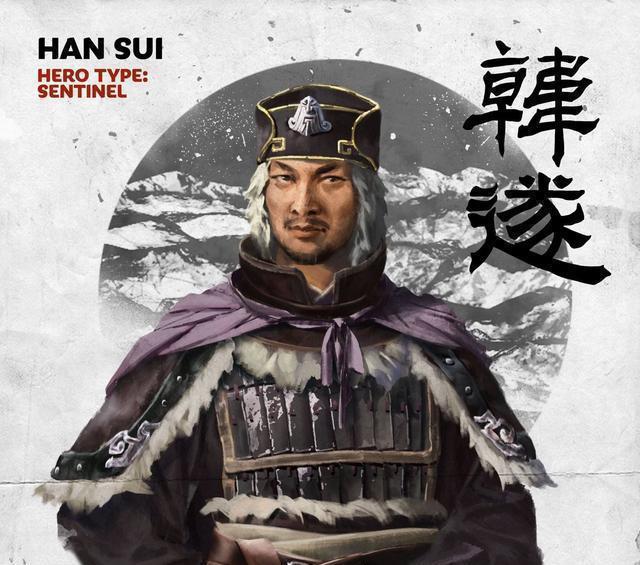 忠臣孝子|趣谈马超的历史形象反转，如何从“乱世枭雄”变成“忠臣孝子”