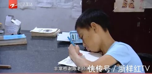 新华字典|只为一个学生 老教师退休十余年又返岗