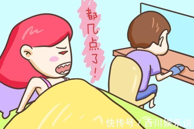 特点|生育能力比较强的男性，普遍都有这几个特点，对照看看，你有吗