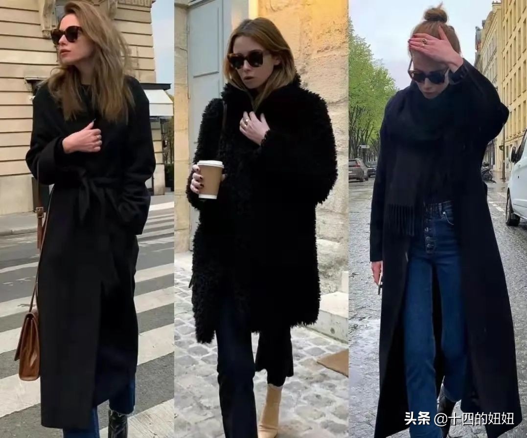 造型|过了30岁气质最重要,学会这三种大衣搭配方式,你也能高级