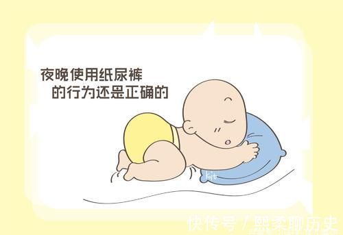 差别|娃已3岁,晚上还用纸尿裤?需要叫醒上厕所吗?叫与不叫差别很大