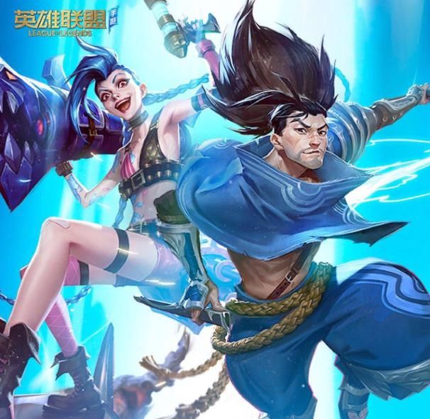 玩家|国服玩家LOL手游开挂遭举报后,拳头官方暗示:将对中国玩家锁区处理