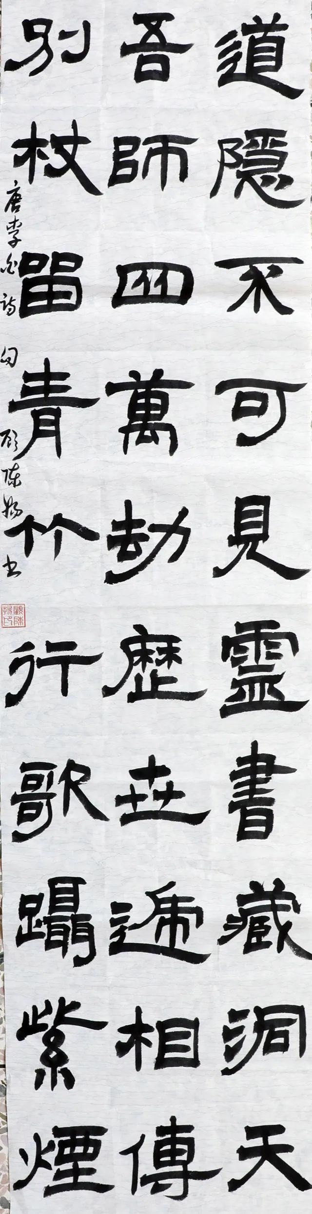  宣传作品|小小艺术家第二弹来袭！还按耐得住你的双手吗？