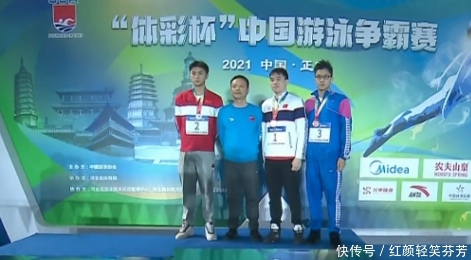 中国体彩足彩爱体育- 爱体育官方网站- 世界杯指定娱乐平台兑奖指南及比分预测解析