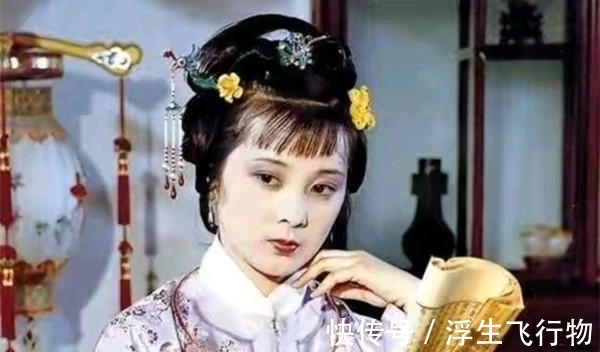 鸳鸯$贾母为啥不把凫靥裘送给黛玉，却给了宝琴？凫靥：是野鸭子的笑脸