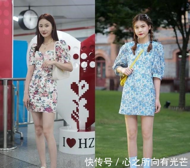 减龄 容易显老的“碎花裙”，怎么穿才能减龄又洋气！
