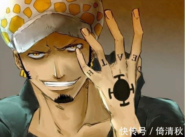 四皇|海贼王被迫吃果实的四位能力者,实力比肩四皇,还敢和海军叫板