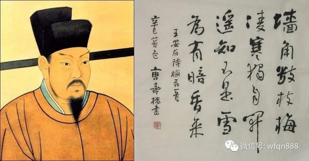 陶莫皋!王安石写诗评昭君出塞,不满新政的欧阳修跟风也写了首,高下立判