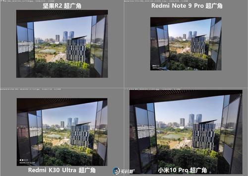像素模式|一亿像素PK，Redmi Note 9 Pro对比小米10、坚果R2