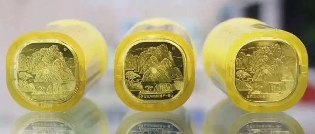 山币面值|多少高开低走的纪念币,一旦兑换到手立马掉价