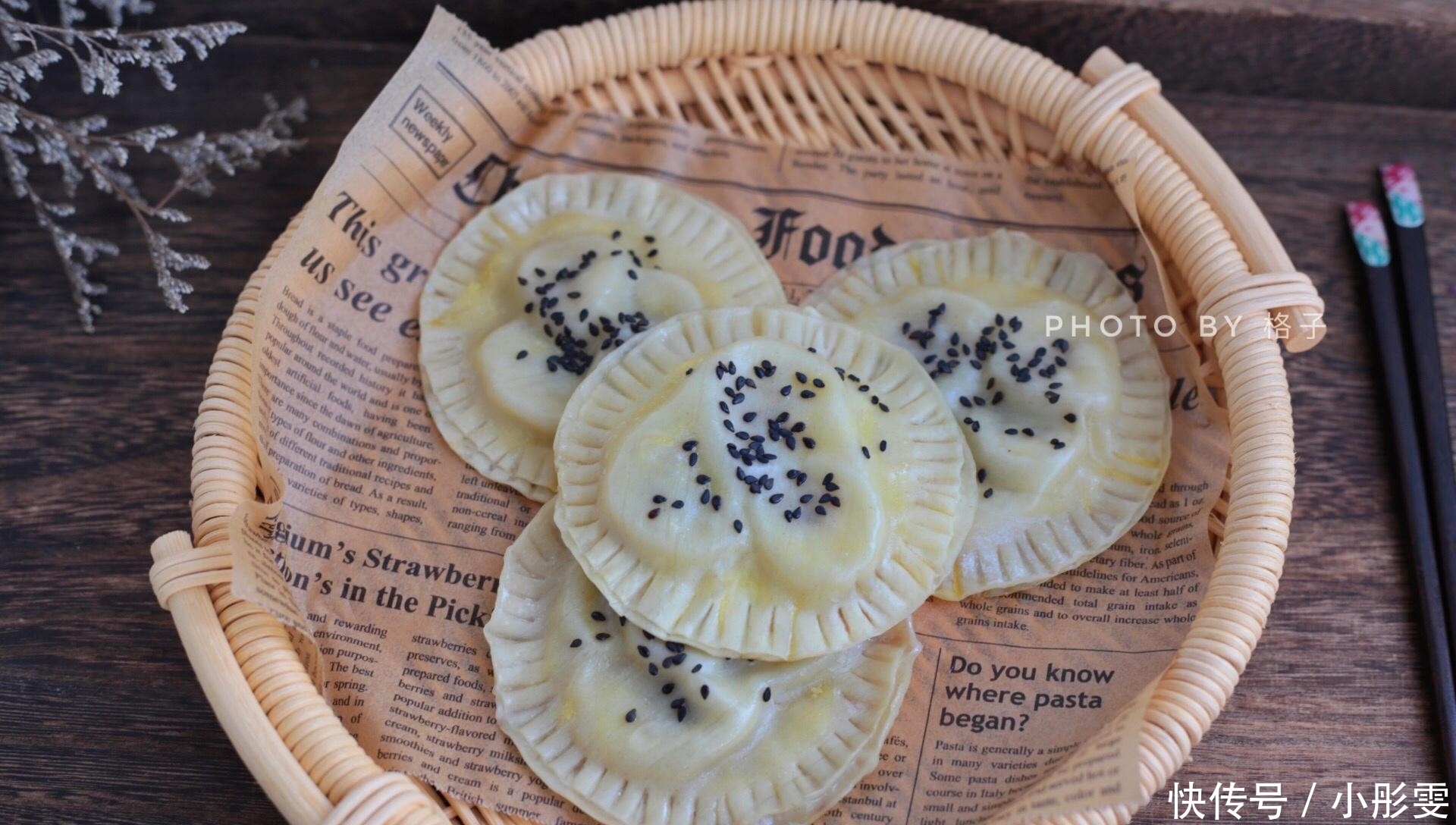 7道好吃好做的早餐分享给你,每天一道换着吃,一周不重样,真棒