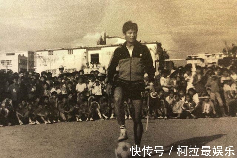 球王|他是中国足坛真正的球王,人品球技俱佳,容志行