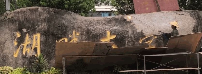 企业家|久未露面的马云,现身在国外!