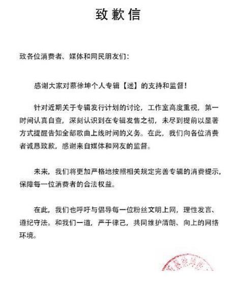 《跑男10》“噩耗”不斷,7人僅剩4人,這次不是大換血這么簡單了