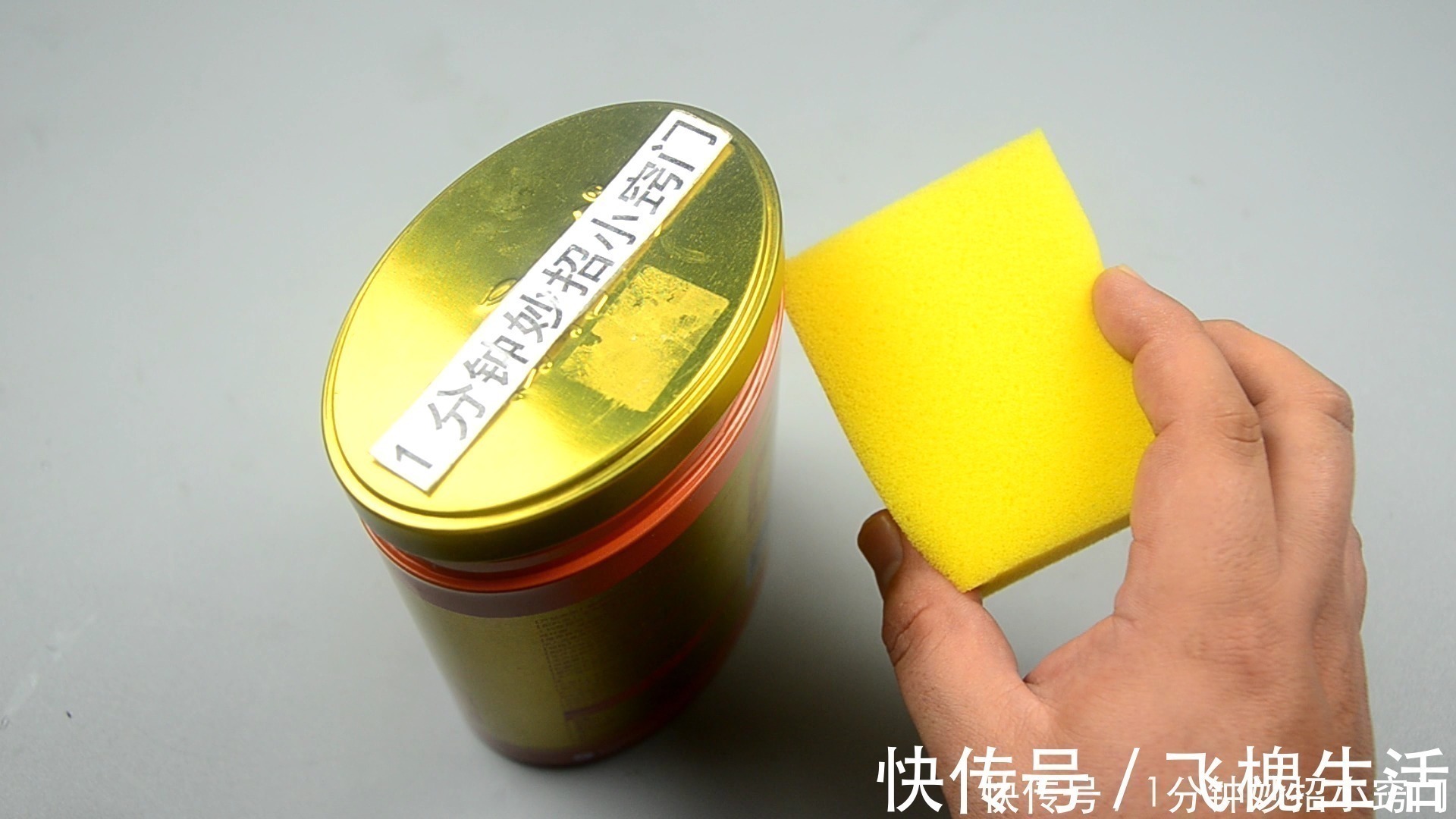 铁皮|家里有铁皮茶叶盒的都该看看,好多人还不懂,早些提示家人,学学