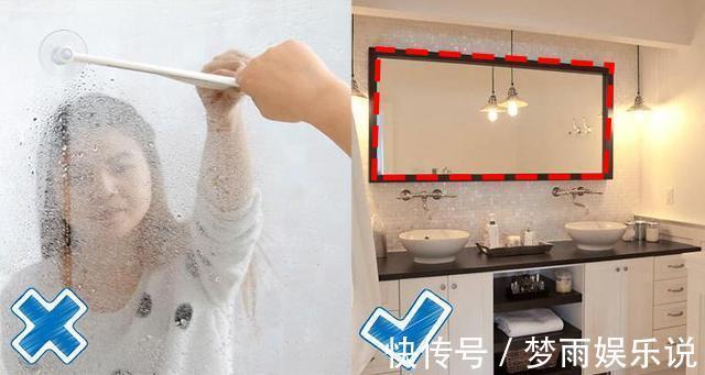 防雾灯|卫生间装修打死都别犯的20个致命错误,我家连中3条,哭到窒息!