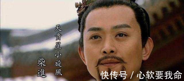 梁山|梁山排名真是上天给排好的吗其实但天罡36就有很多猫腻!