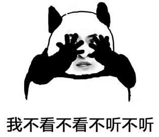 女主|千万别看这些智障小说！哈哈哈哈哈看完感觉智商受到侮辱哈哈哈哈哈哈