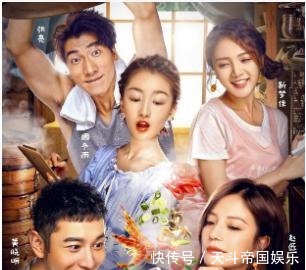 王俊凯|《中餐厅5》播出,一季不如一季,还有必要继续追下去吗!