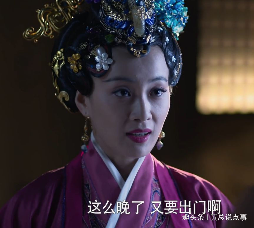 毒死|芈月传国相为何要毒死芈茵不是蠢而是另有苦衷！